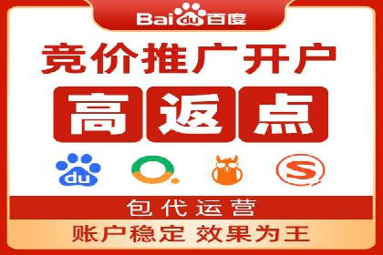 信息流广告公司案例分析：行业领军企业广告策略